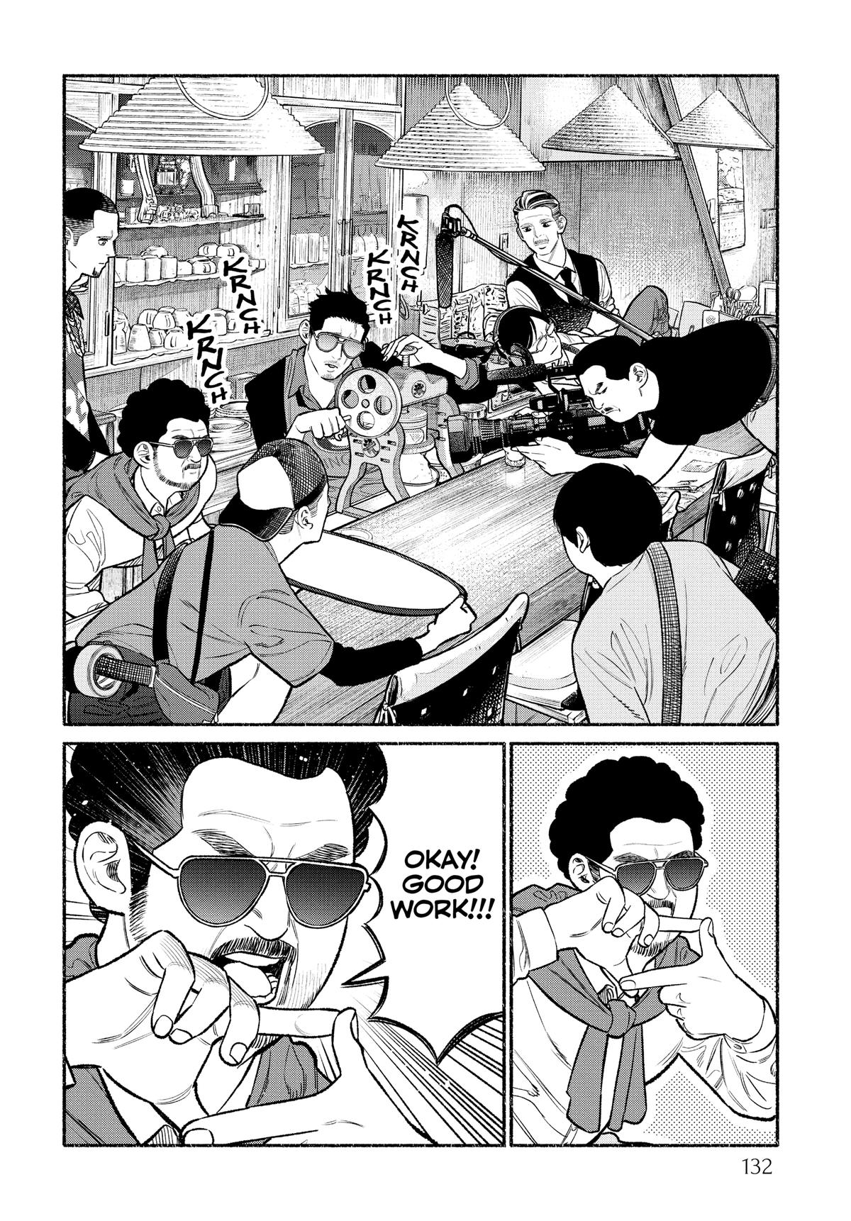 The Way of the Househusband Chapter 99 - Page 6
