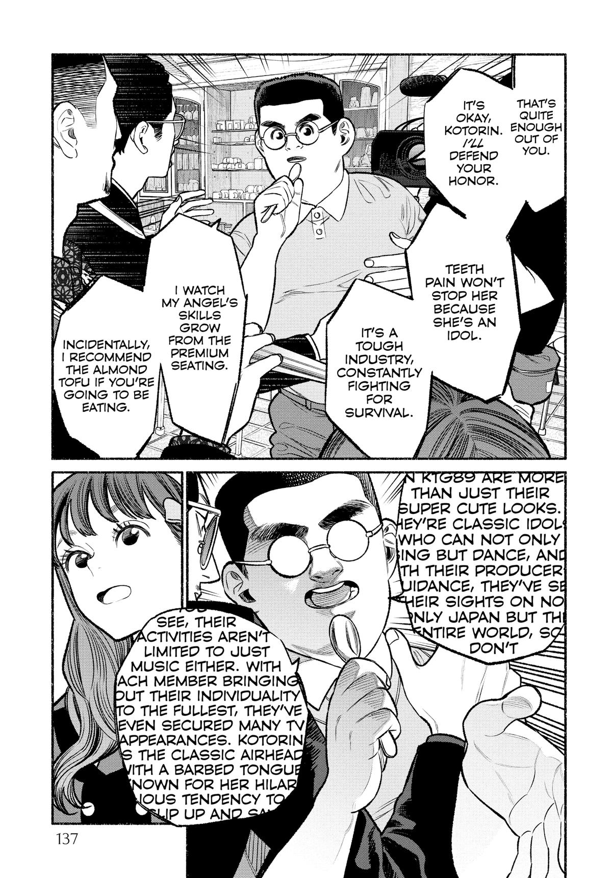 The Way of the Househusband Chapter 99 - Page 11