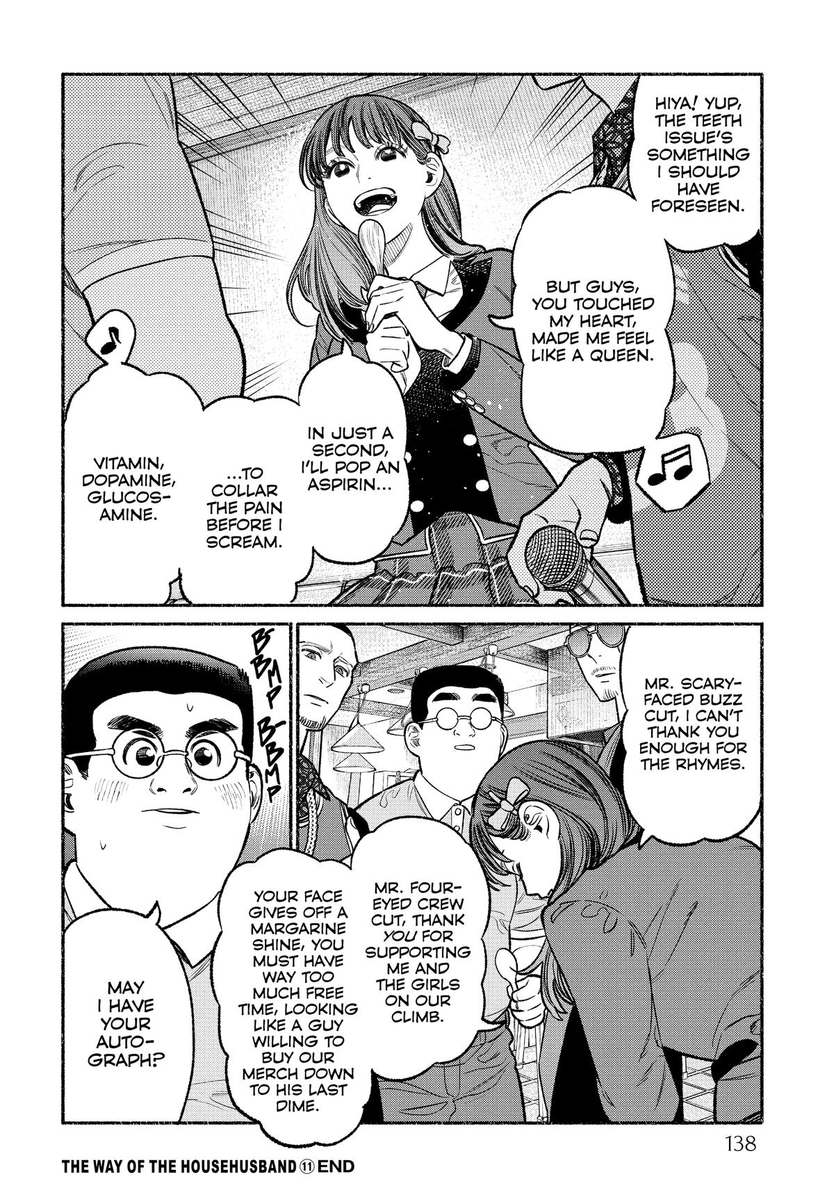 The Way of the Househusband Chapter 99 - Page 12