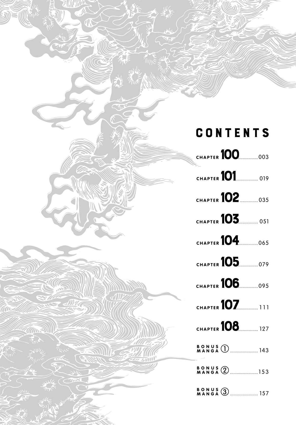 The Way of the Househusband Chapter 100 - Page 3