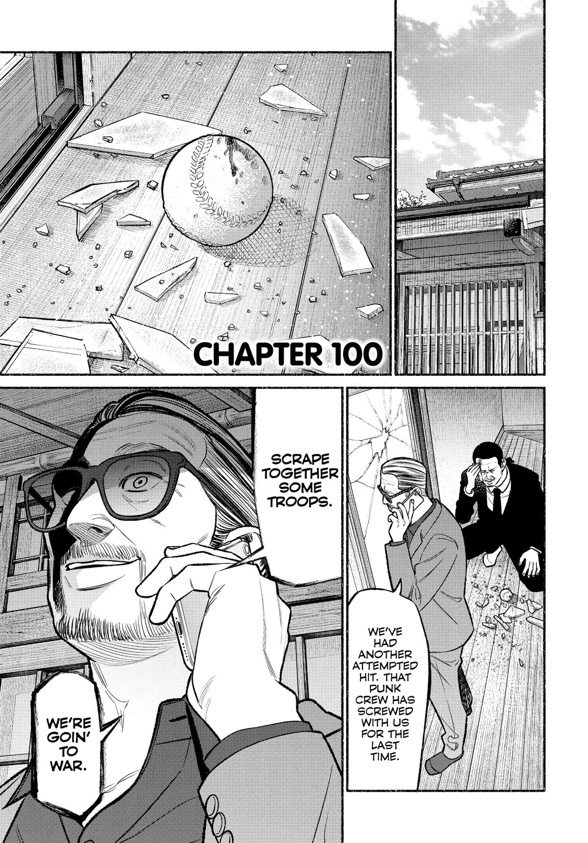 The Way of the Househusband Chapter 100 - Page 4