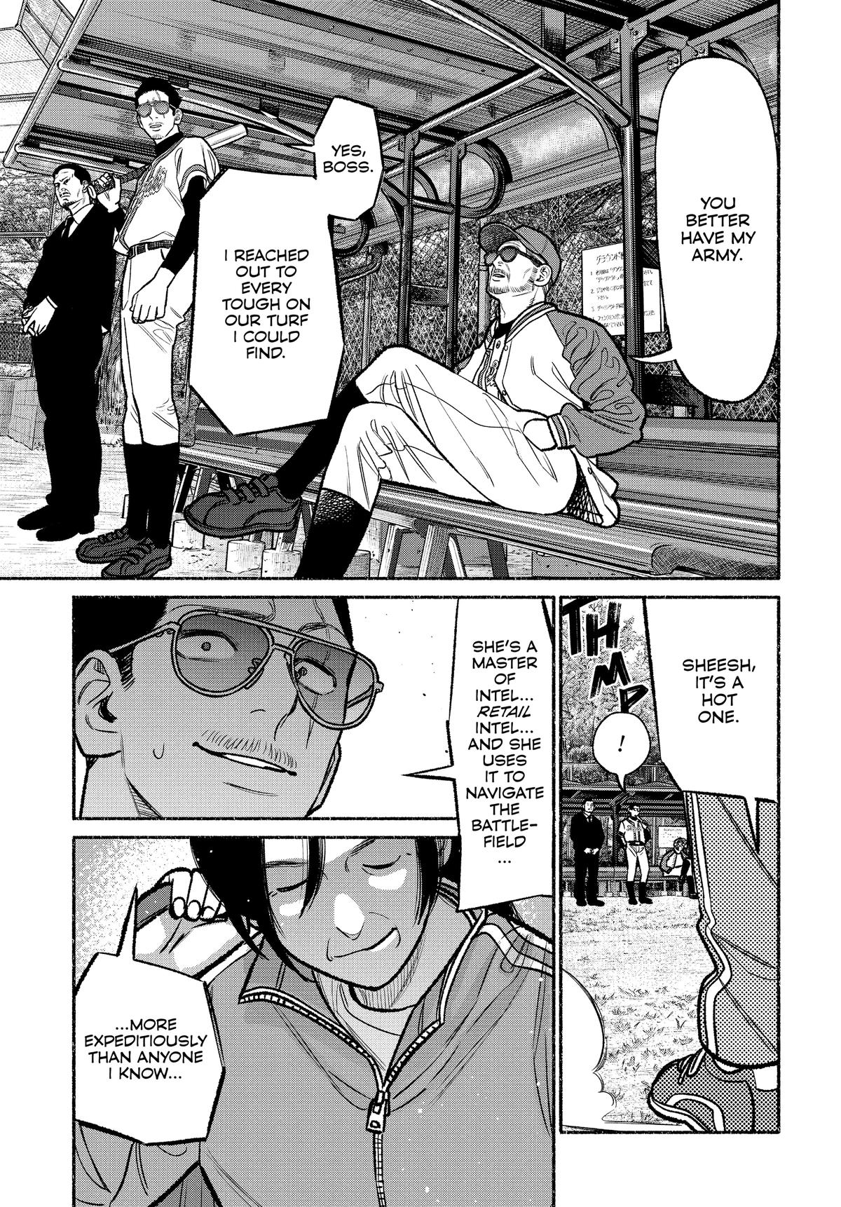The Way of the Househusband Chapter 100 - Page 6