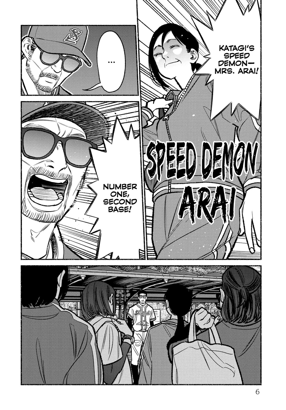 The Way of the Househusband Chapter 100 - Page 7