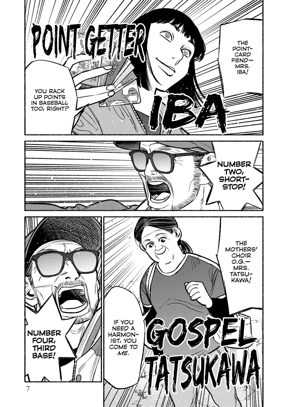 The Way of the Househusband Chapter 100 - Page 8