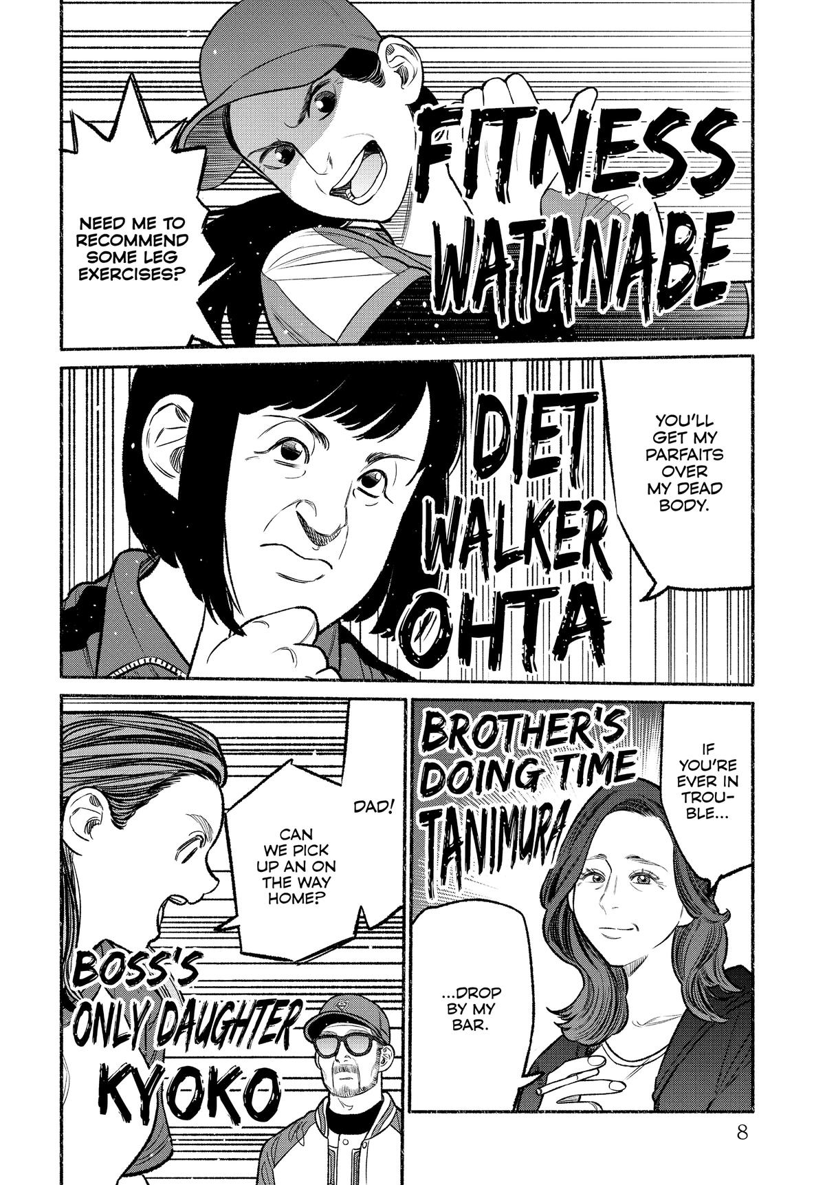 The Way of the Househusband Chapter 100 - Page 9