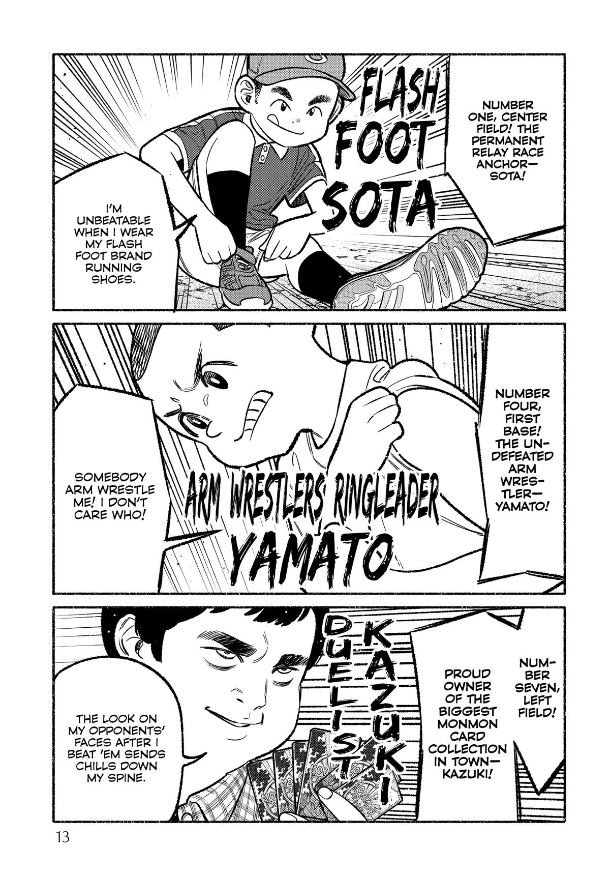 The Way of the Househusband Chapter 100 - Page 14