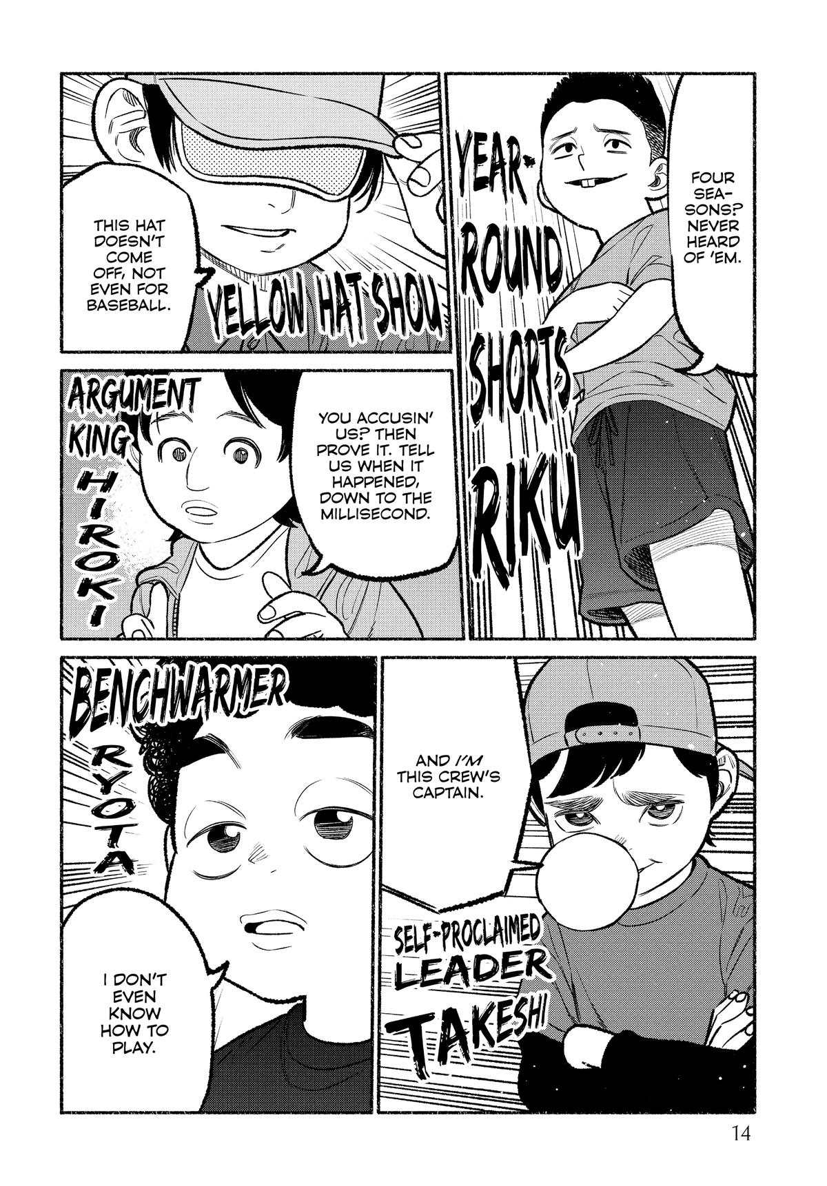 The Way of the Househusband Chapter 100 - Page 15