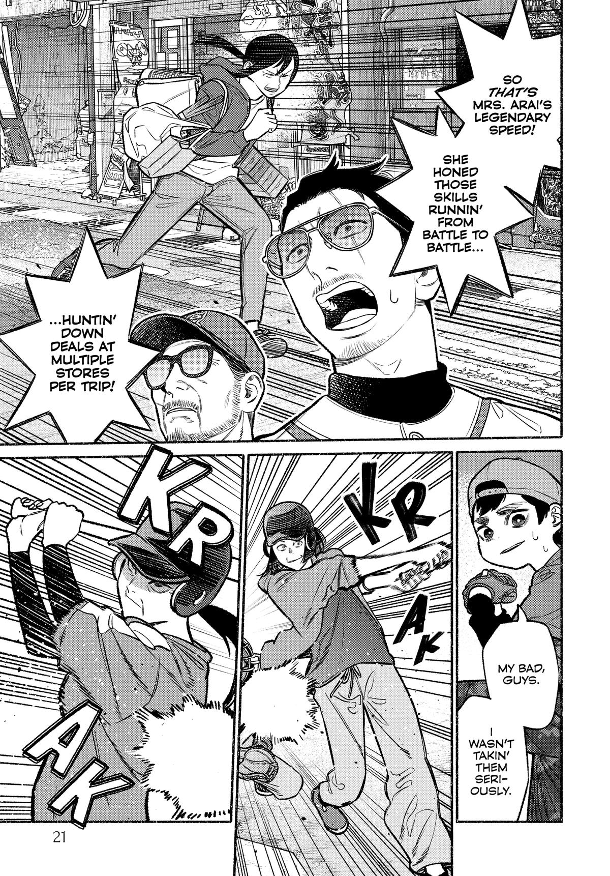 The Way of the Househusband Chapter 101 - Page 3
