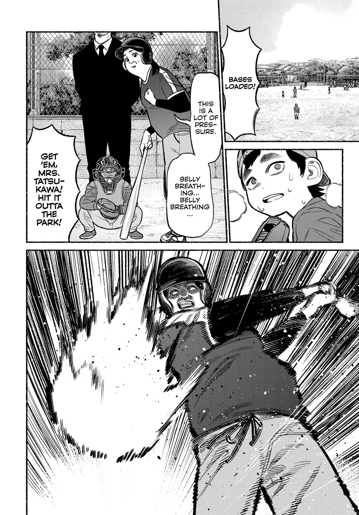 The Way of the Househusband Chapter 101 - Page 4