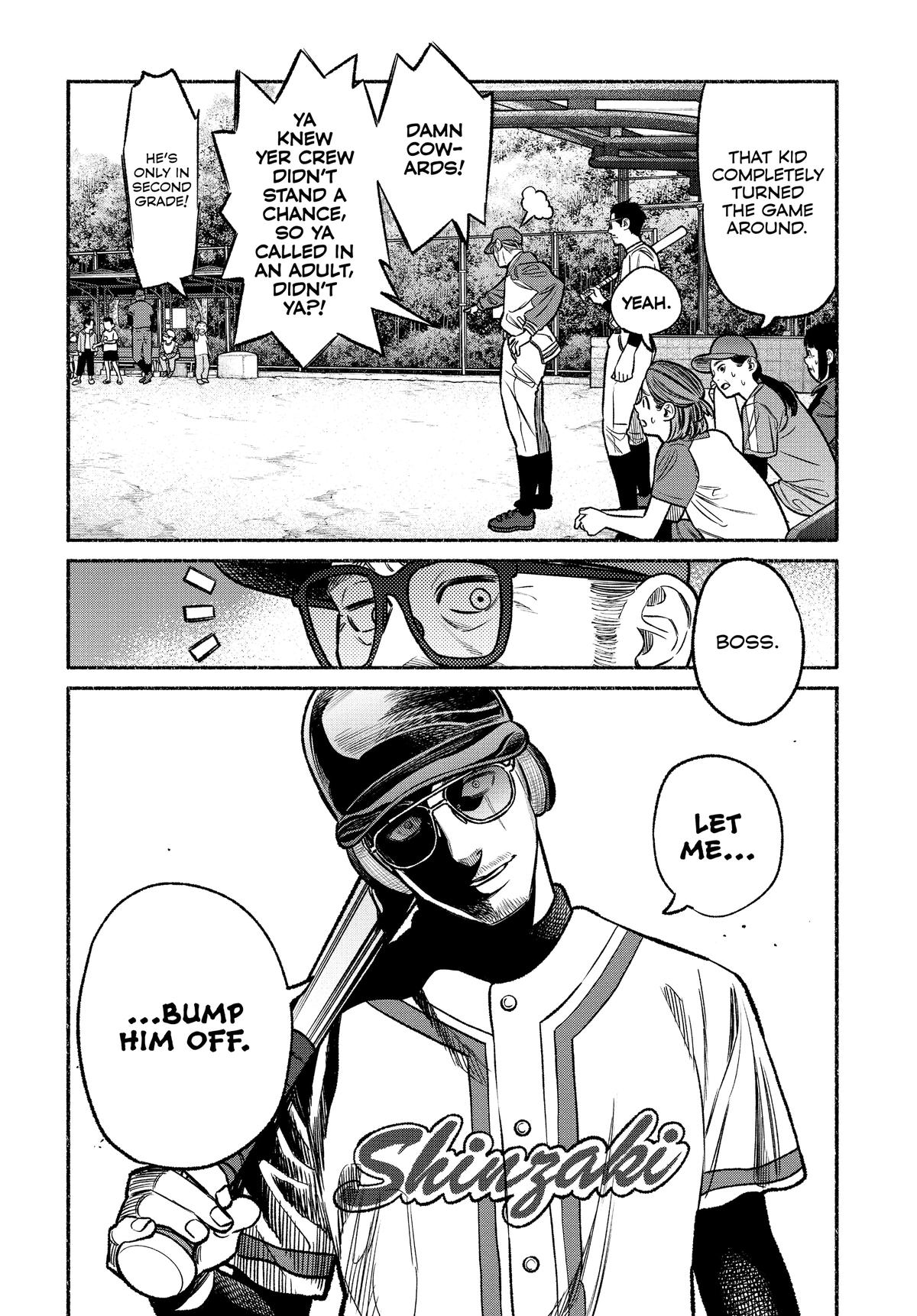 The Way of the Househusband Chapter 101 - Page 8