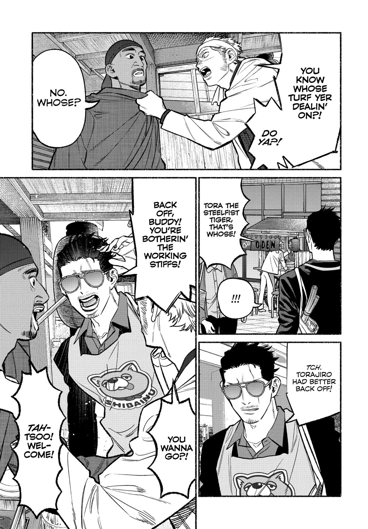 The Way of the Househusband Chapter 103 - Page 3