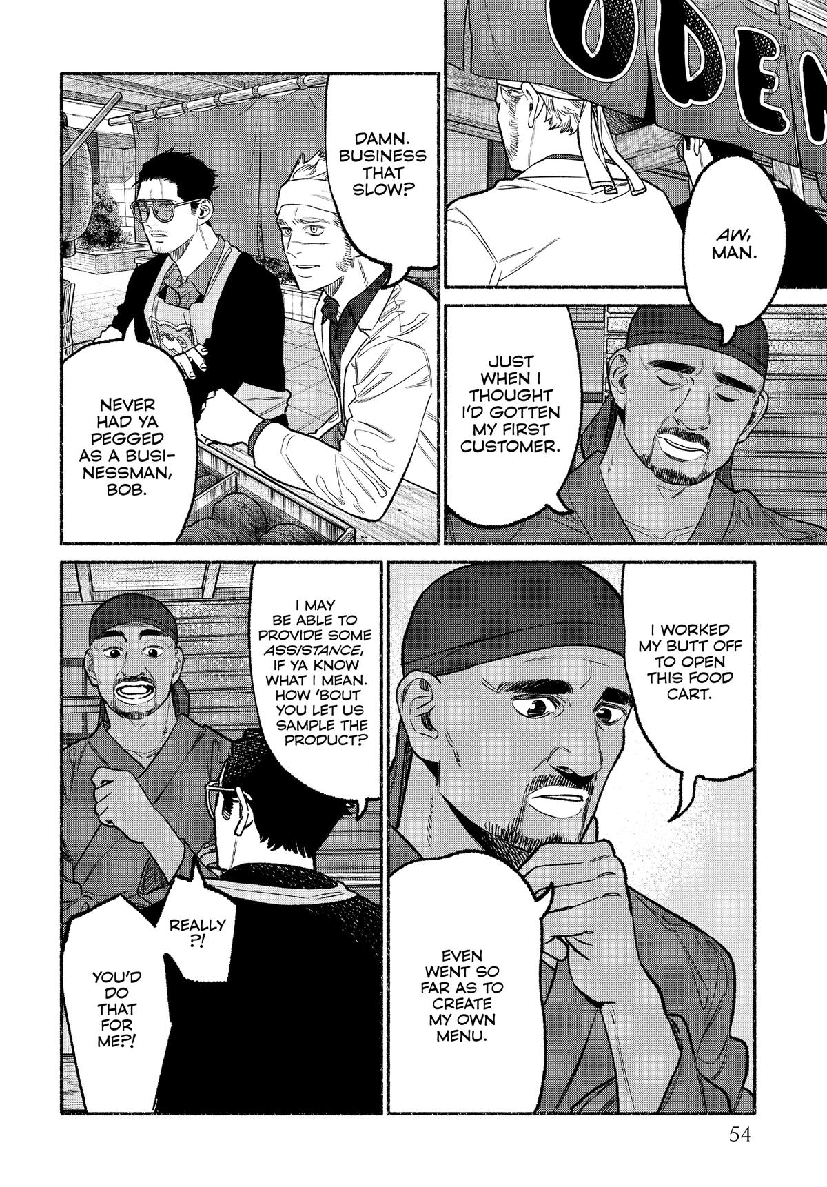The Way of the Househusband Chapter 103 - Page 4