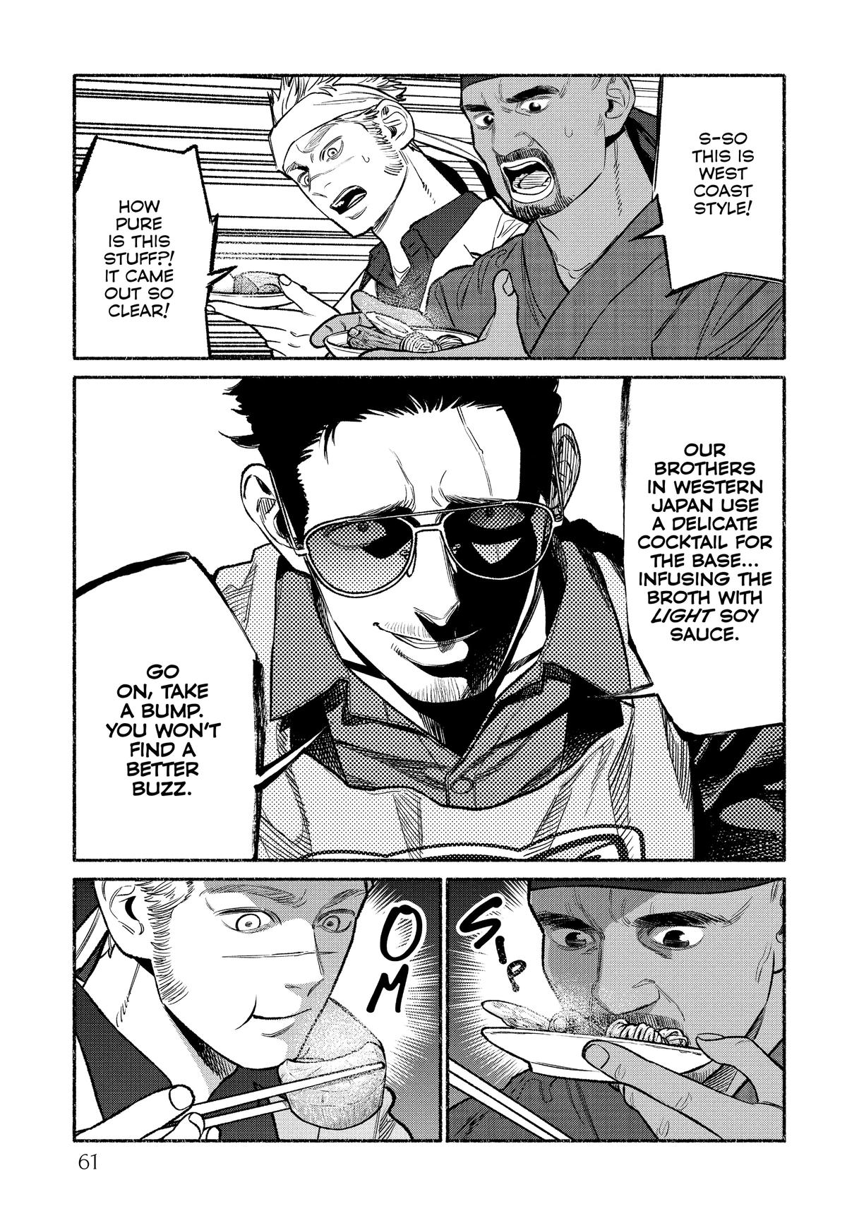 The Way of the Househusband Chapter 103 - Page 11