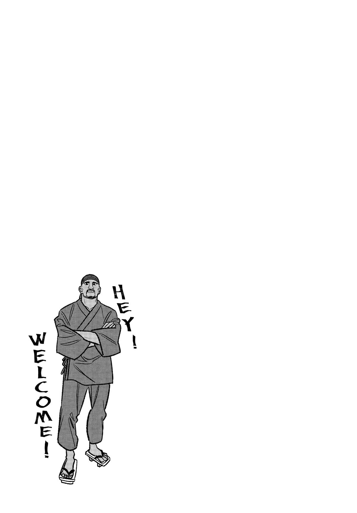 The Way of the Househusband Chapter 103 - Page 13
