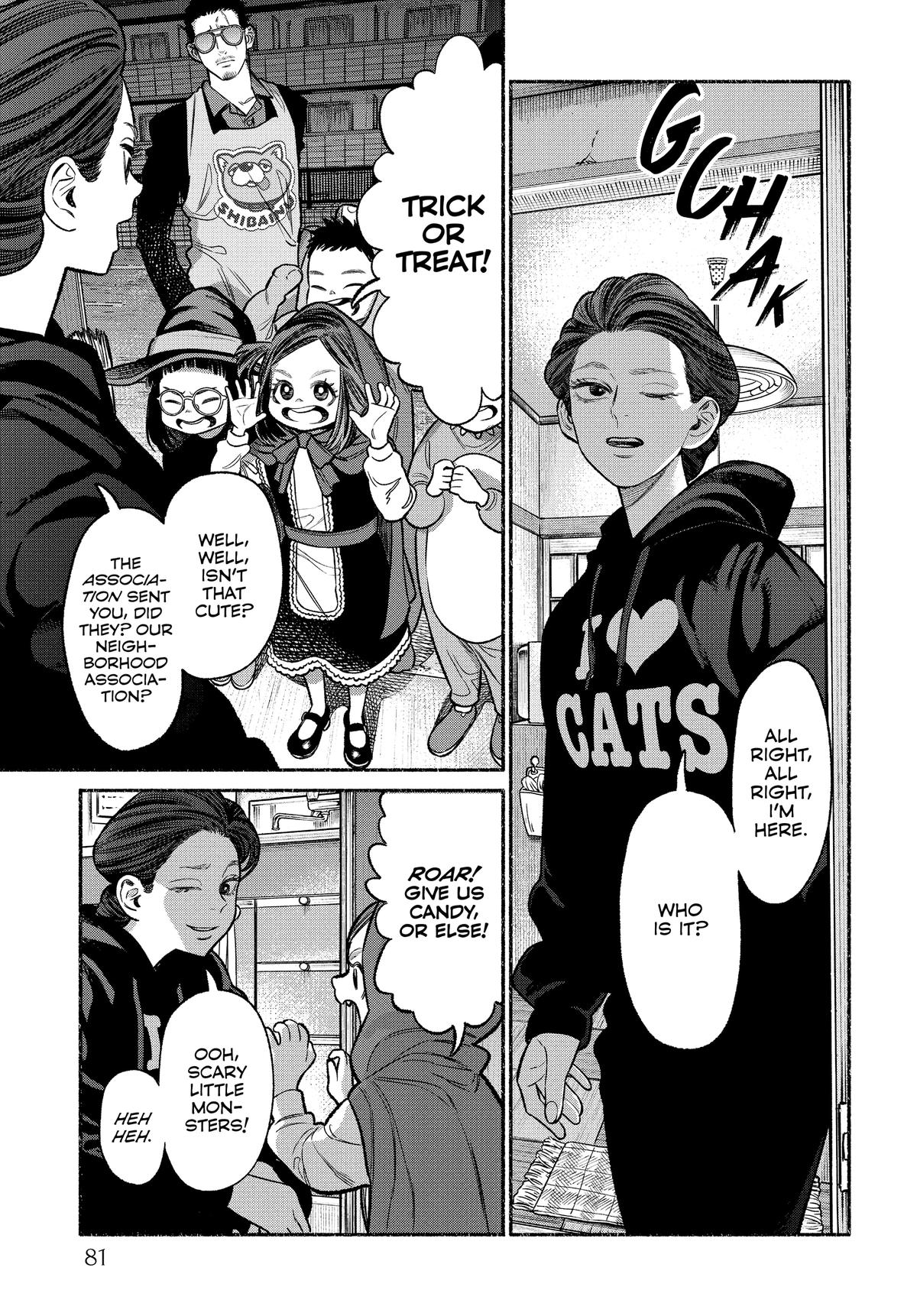 The Way of the Househusband Chapter 105 - Page 3