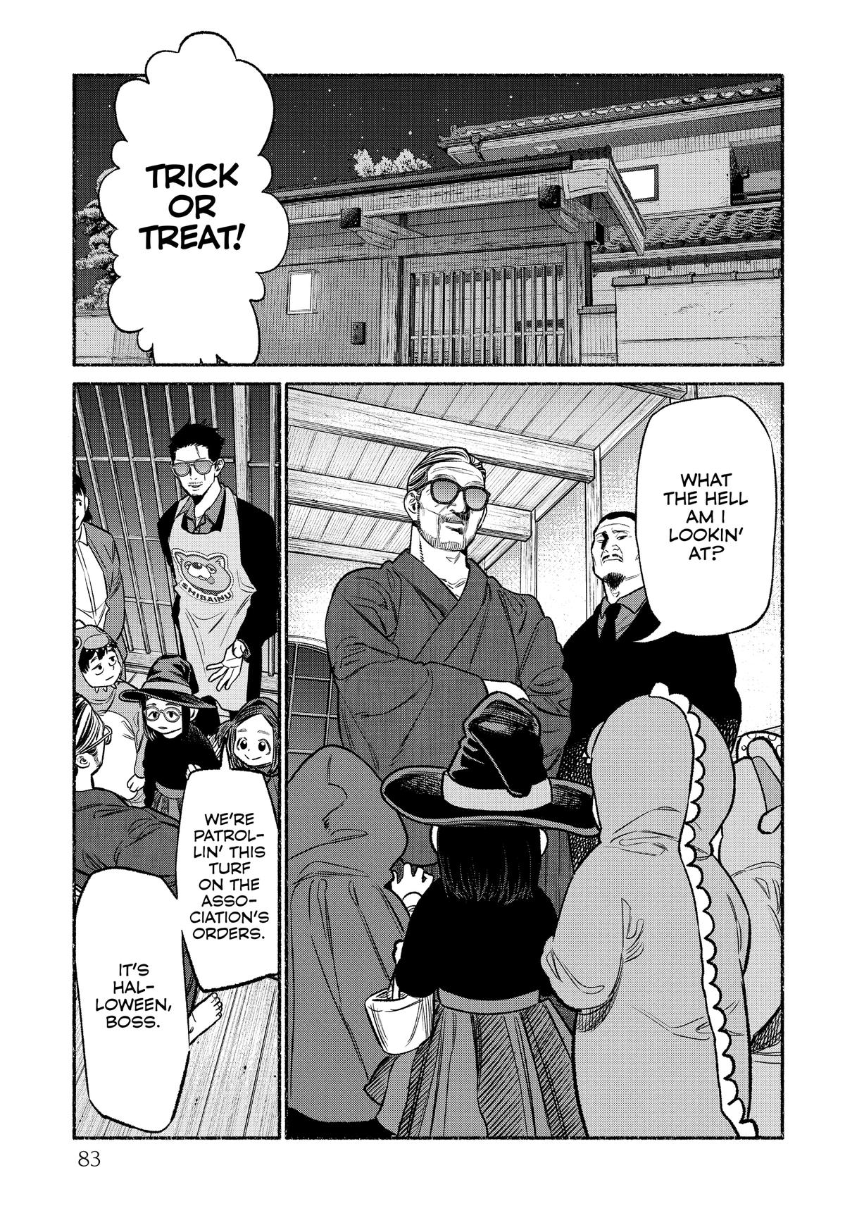 The Way of the Househusband Chapter 105 - Page 5