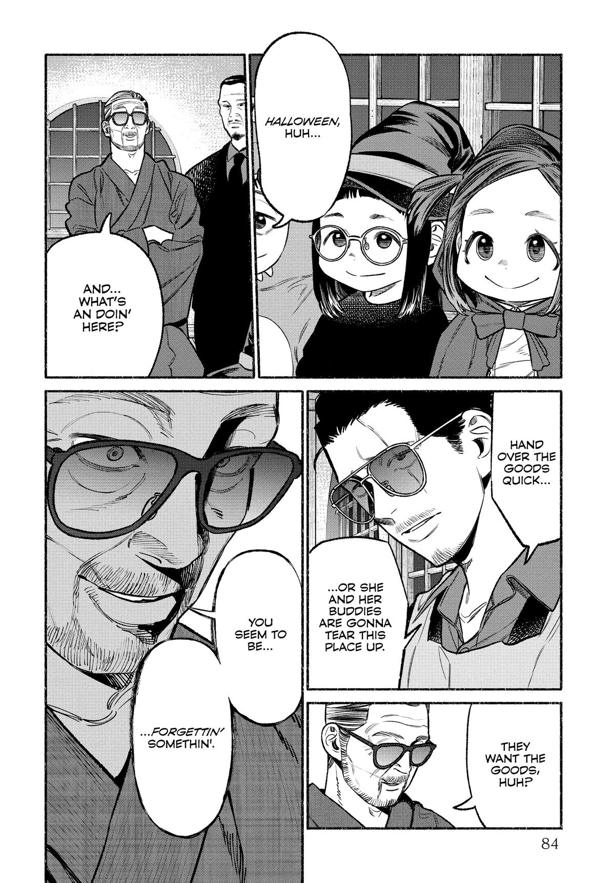The Way of the Househusband Chapter 105 - Page 6