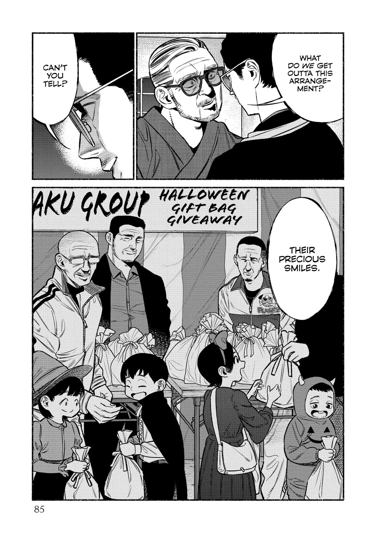 The Way of the Househusband Chapter 105 - Page 7