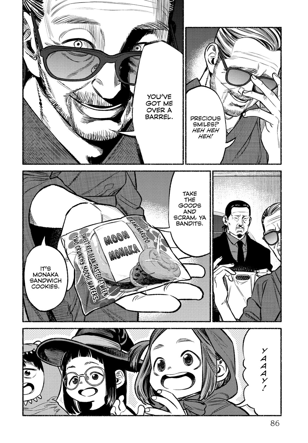 The Way of the Househusband Chapter 105 - Page 8