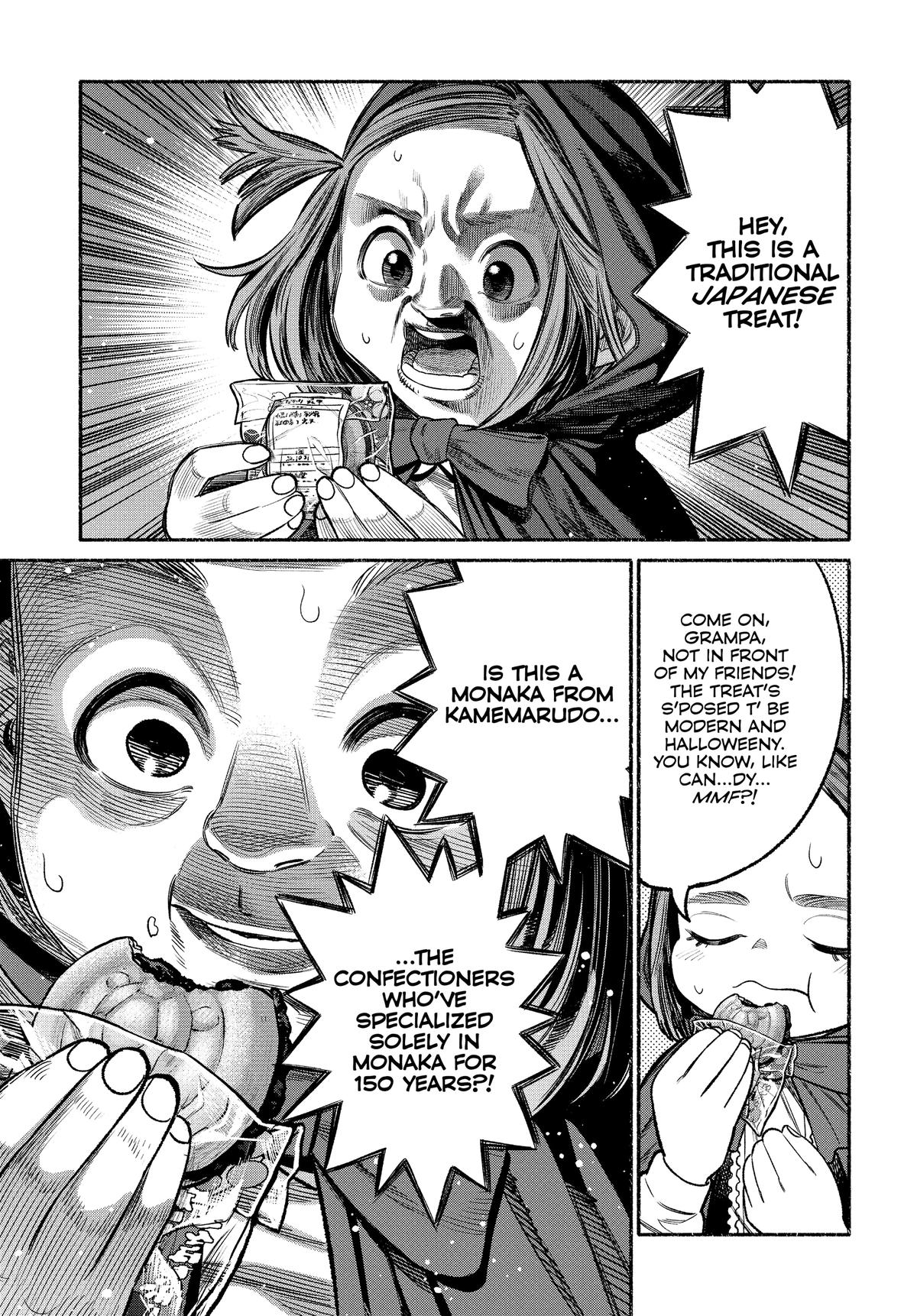 The Way of the Househusband Chapter 105 - Page 9