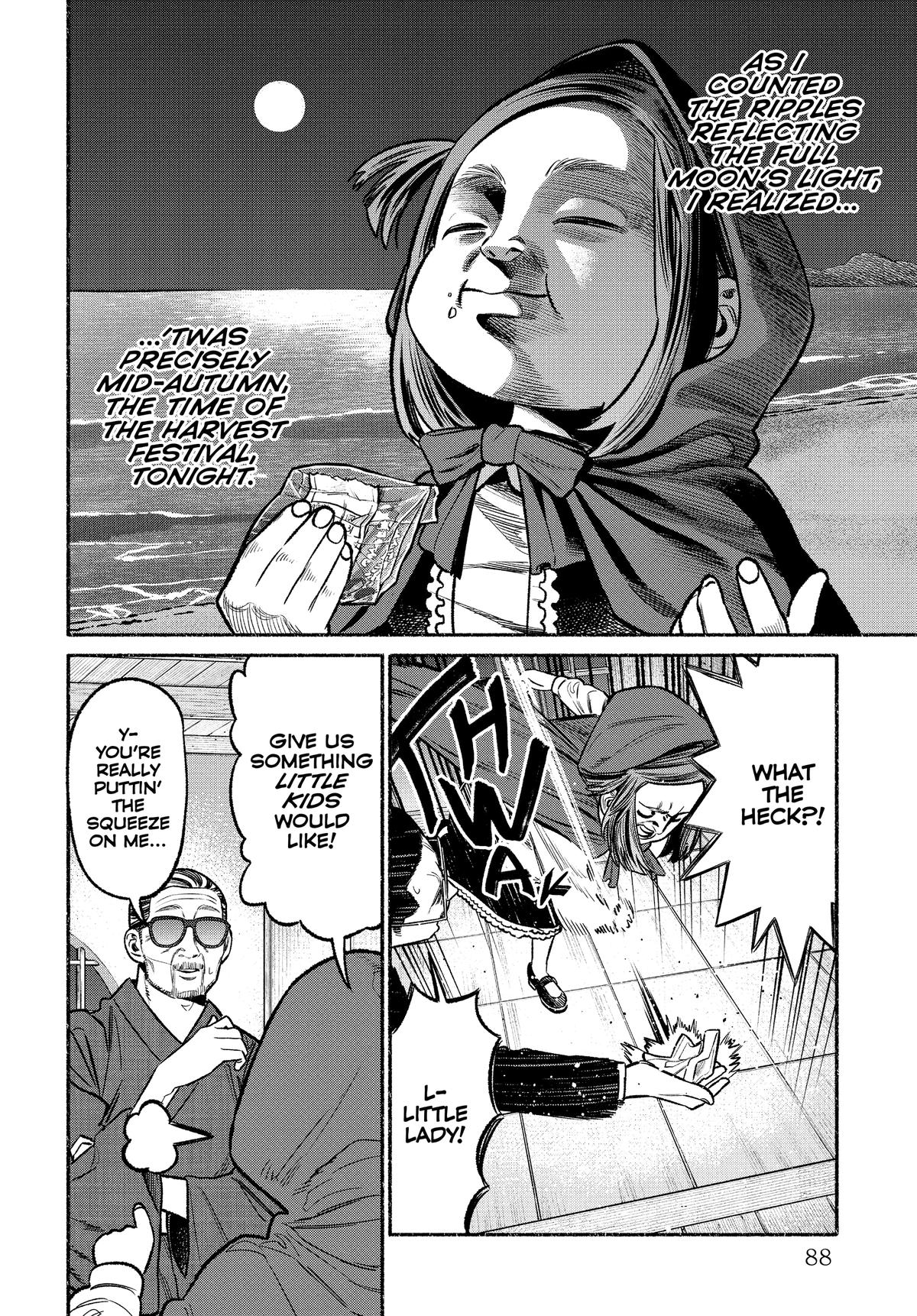 The Way of the Househusband Chapter 105 - Page 10