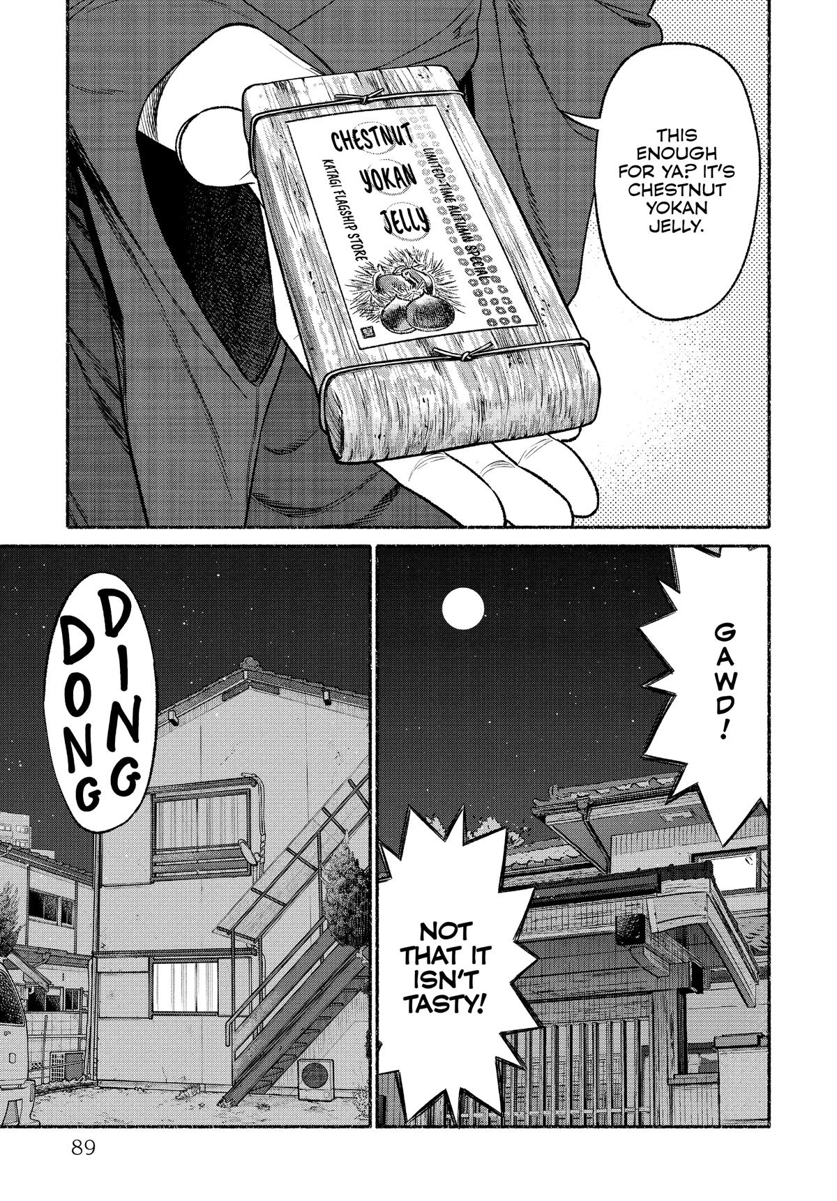 The Way of the Househusband Chapter 105 - Page 11