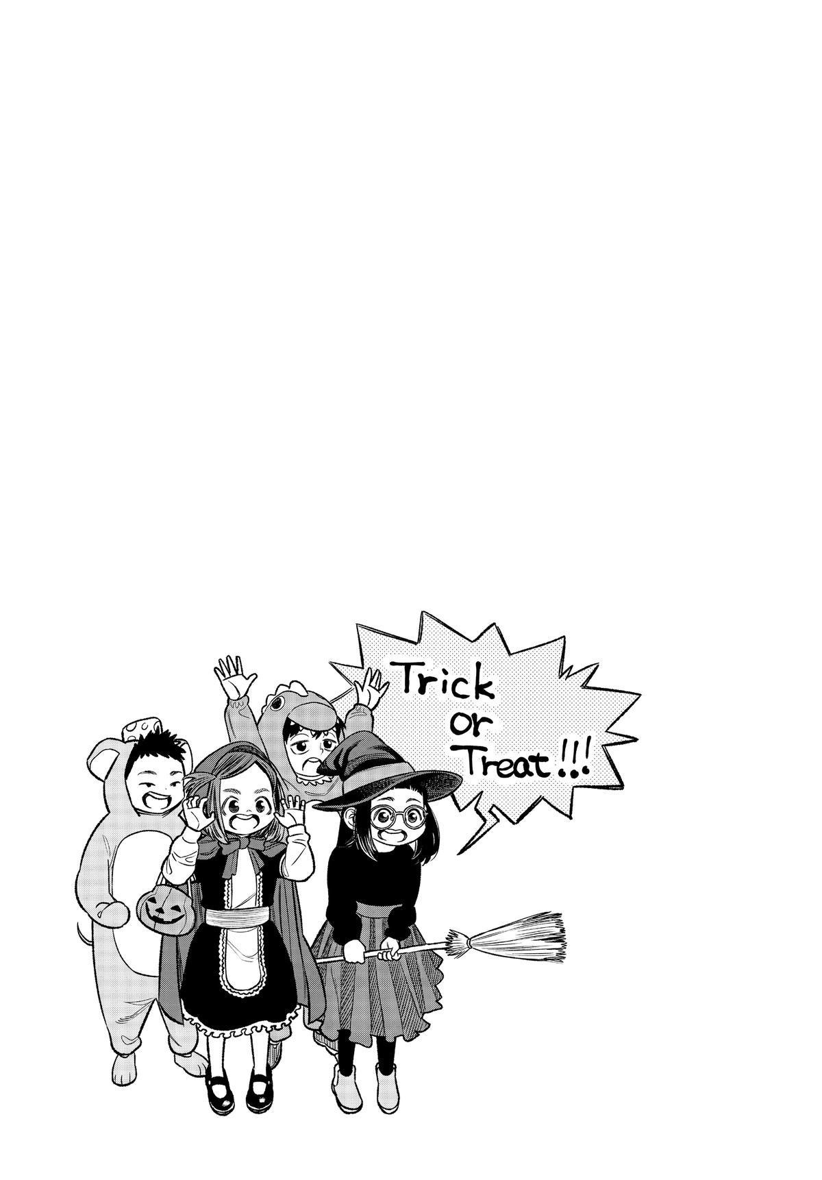 The Way of the Househusband Chapter 105 - Page 15