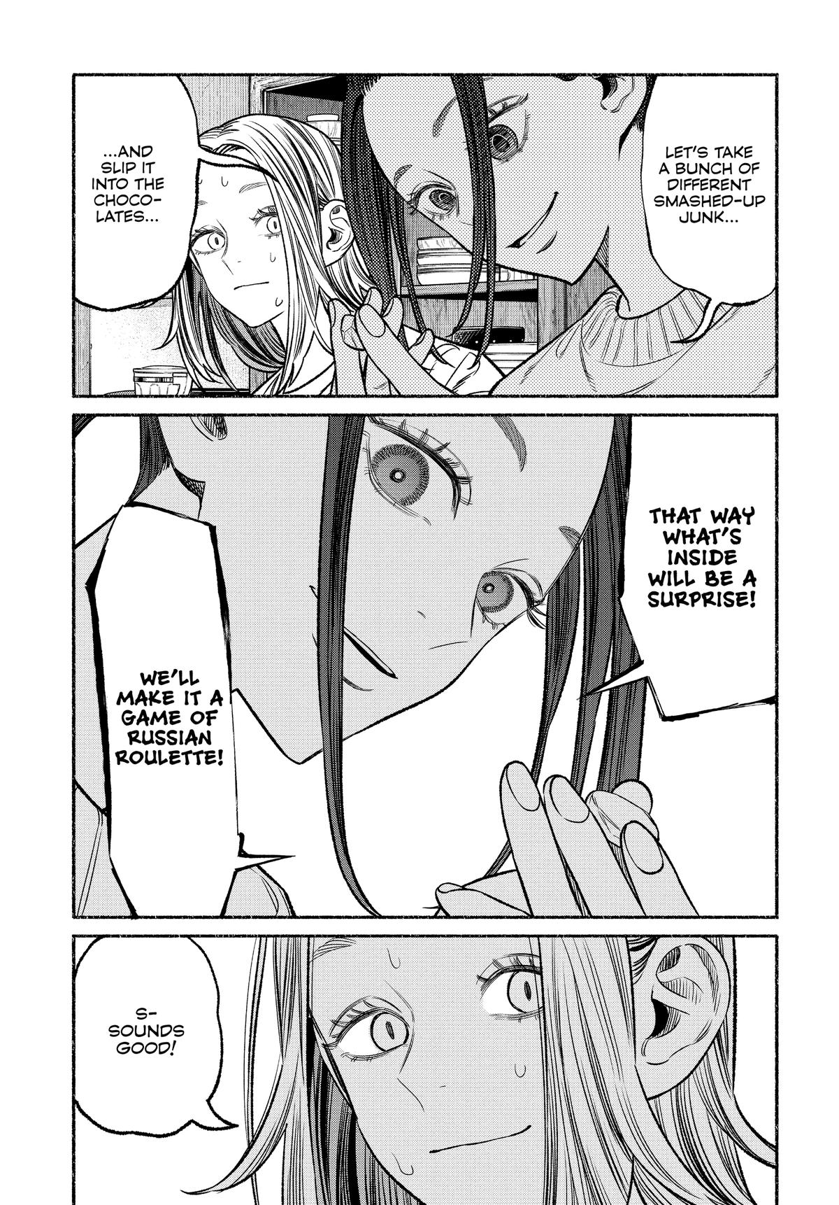 The Way of the Househusband Chapter 108 - Page 7