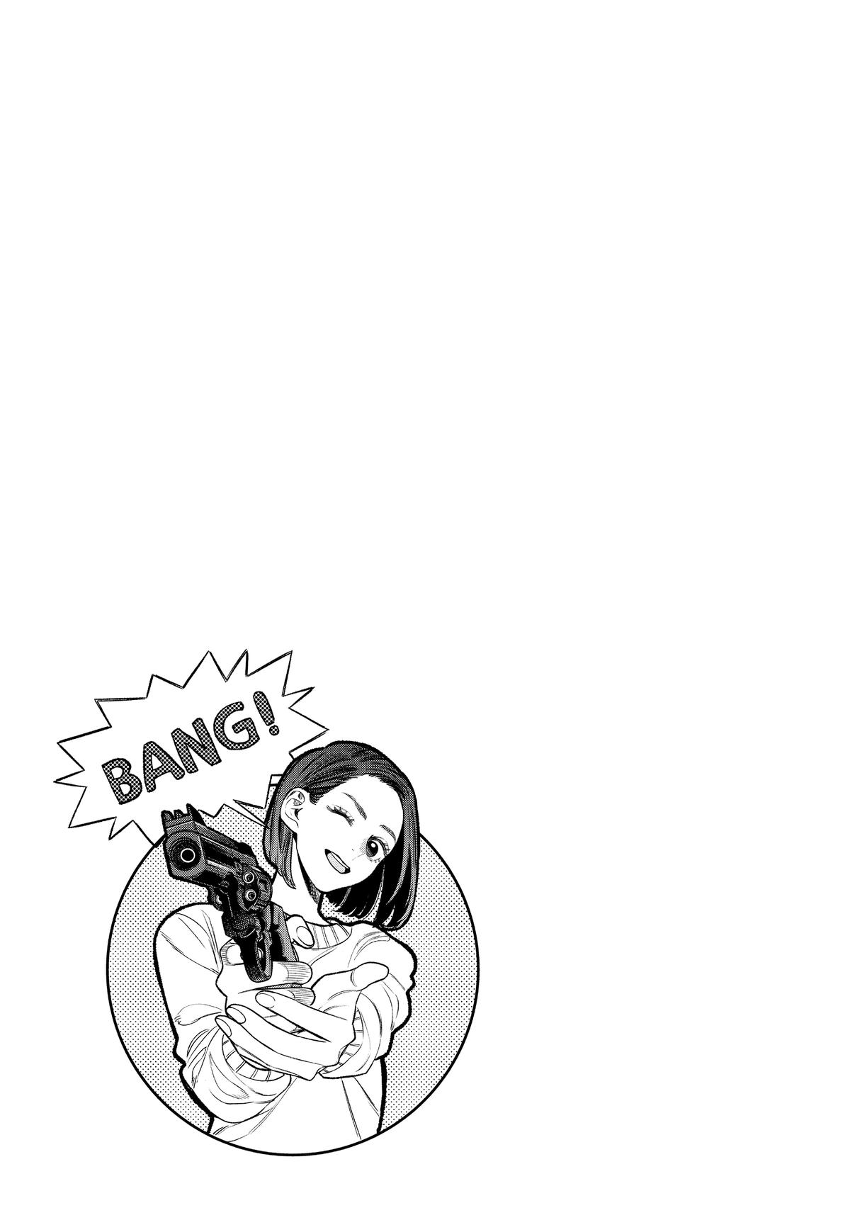The Way of the Househusband Chapter 108 - Page 15