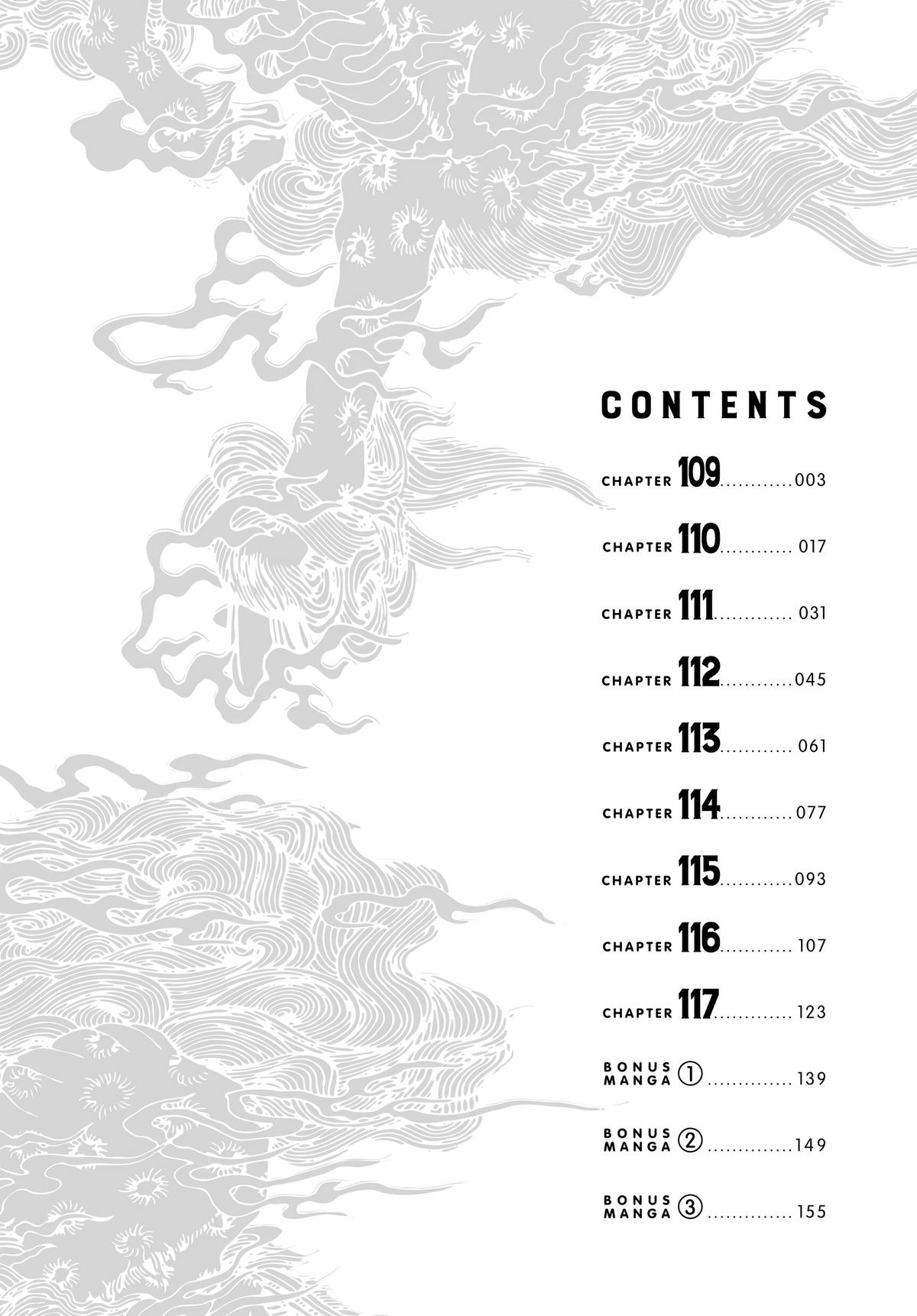 The Way of the Househusband Chapter 109 - Page 3