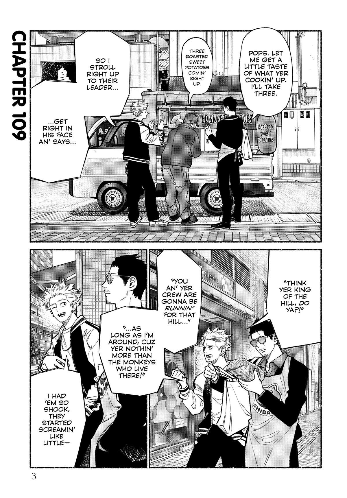 The Way of the Househusband Chapter 109 - Page 4