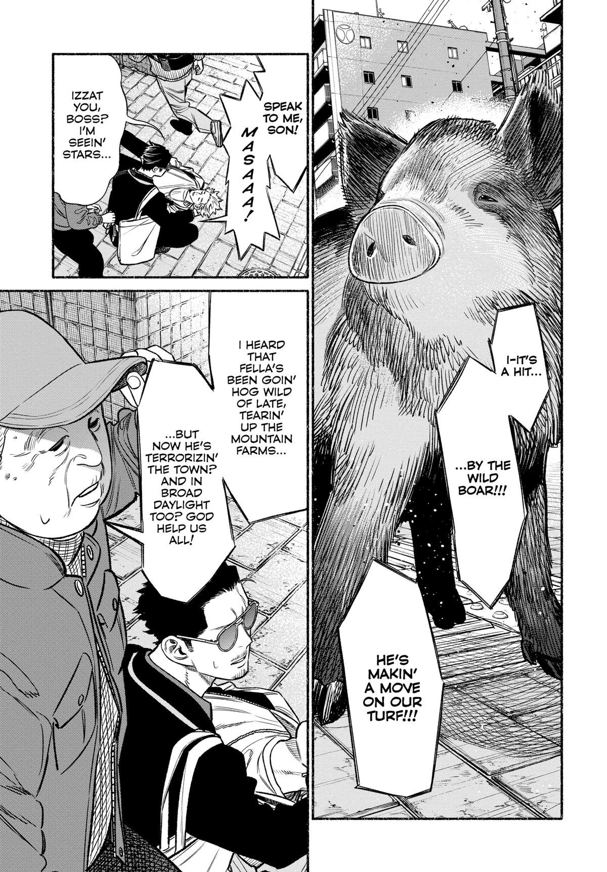 The Way of the Househusband Chapter 109 - Page 6
