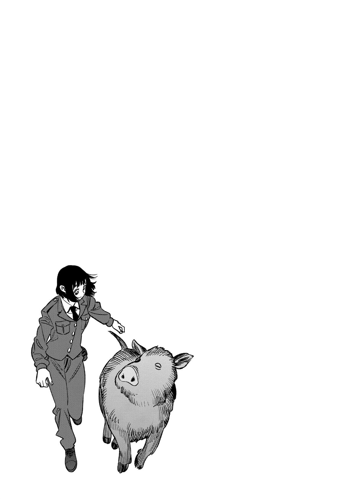 The Way of the Househusband Chapter 109 - Page 16