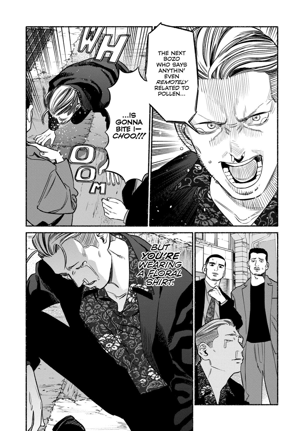 The Way of the Househusband Chapter 113 - Page 5