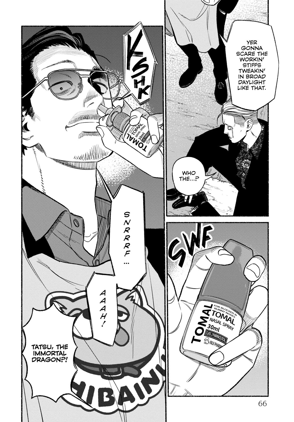 The Way of the Househusband Chapter 113 - Page 6