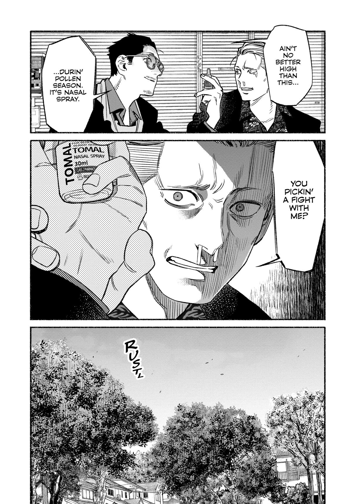 The Way of the Househusband Chapter 113 - Page 7