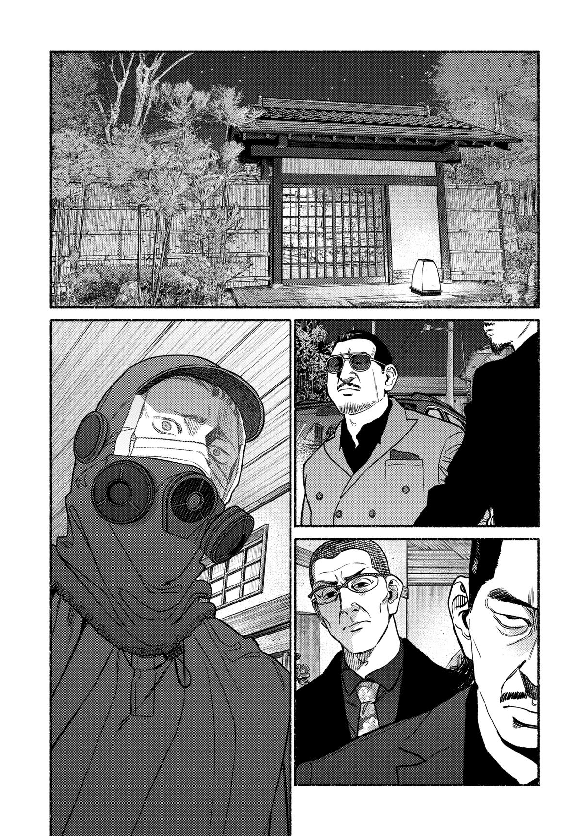 The Way of the Househusband Chapter 113 - Page 13