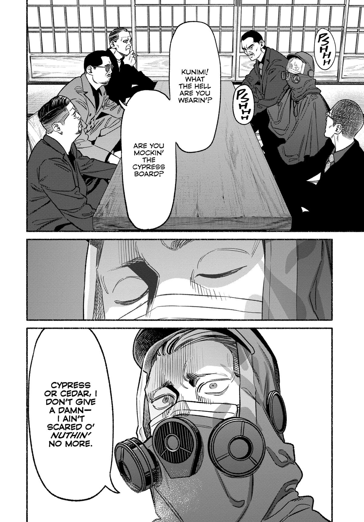 The Way of the Househusband Chapter 113 - Page 14
