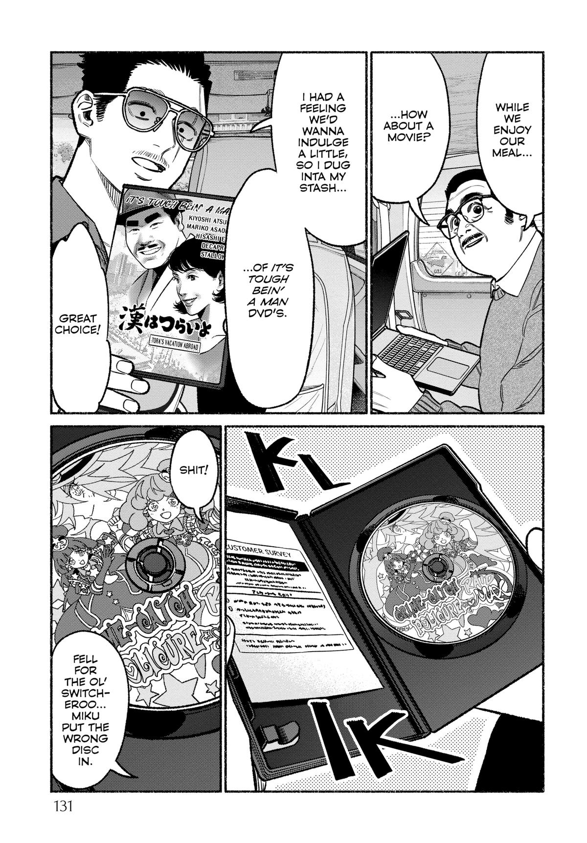 The Way of the Househusband Chapter 117 - Page 9
