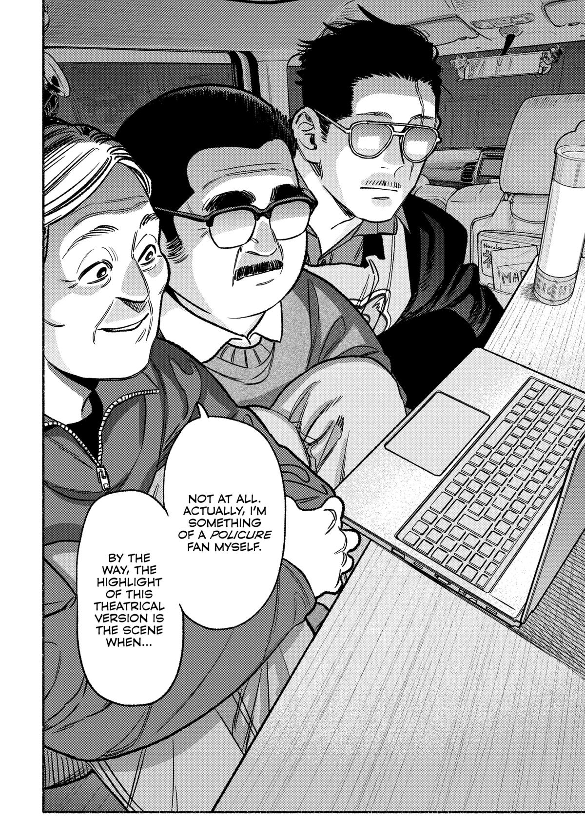 The Way of the Househusband Chapter 117 - Page 12