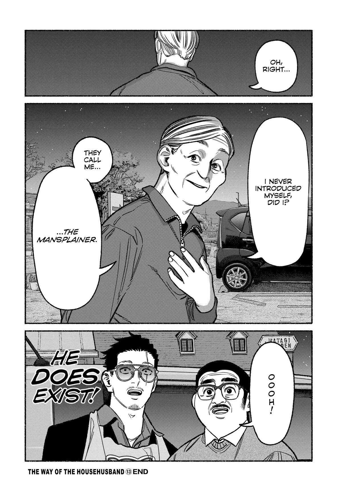 The Way of the Househusband Chapter 117 - Page 14