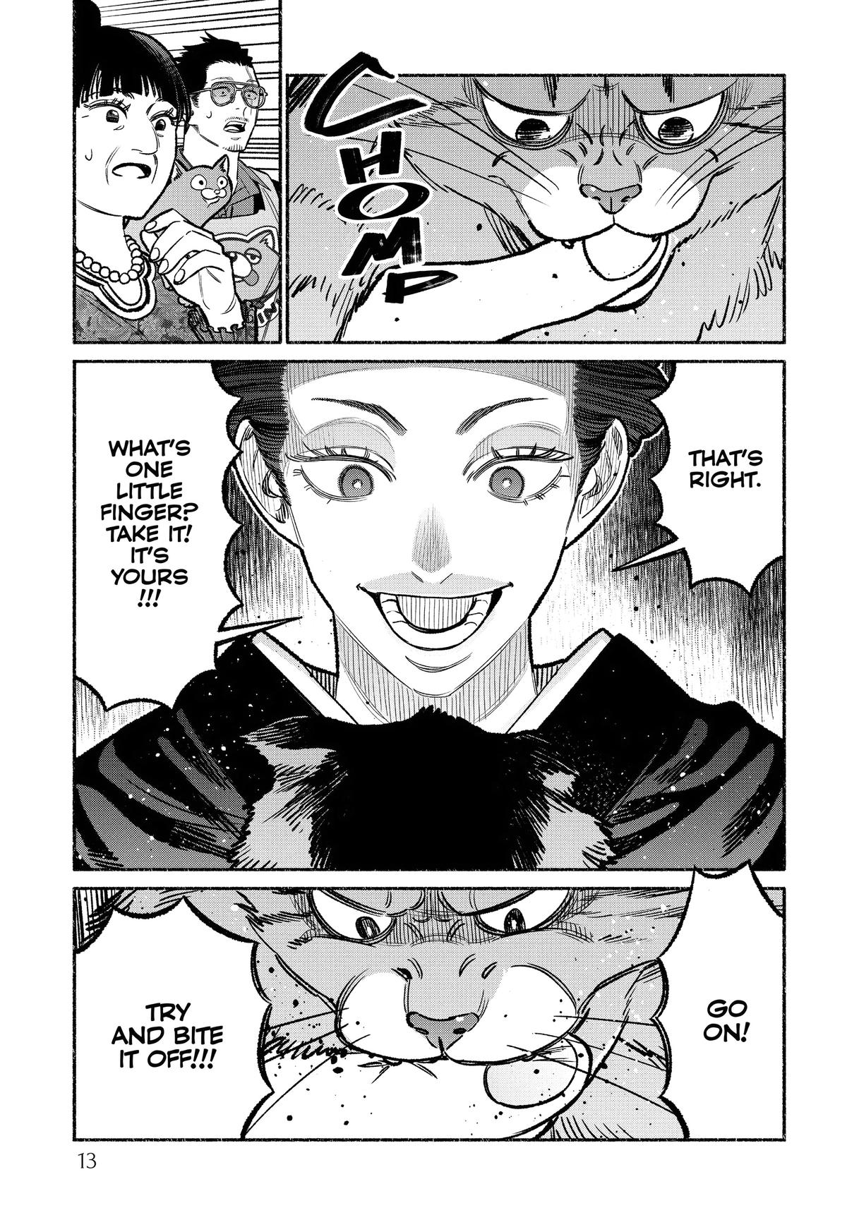 The Way of the Househusband Chapter 118 - Page 14