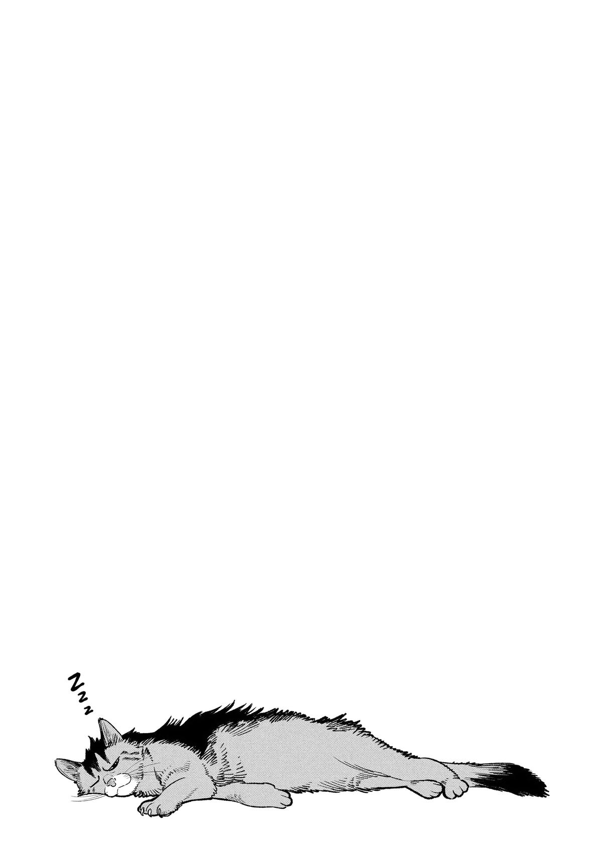 The Way of the Househusband Chapter 118 - Page 18