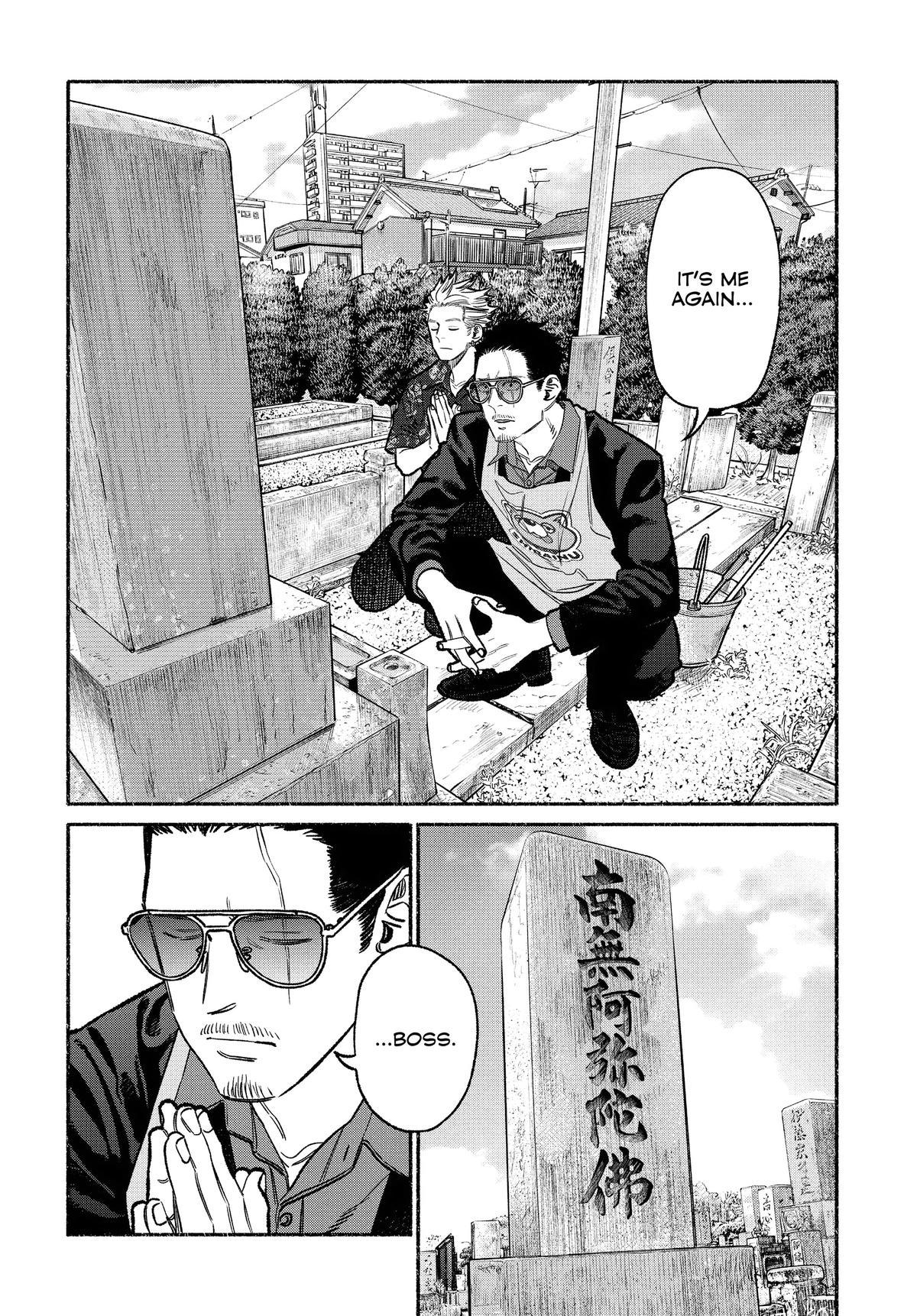 The Way of the Househusband Chapter 119 - Page 2