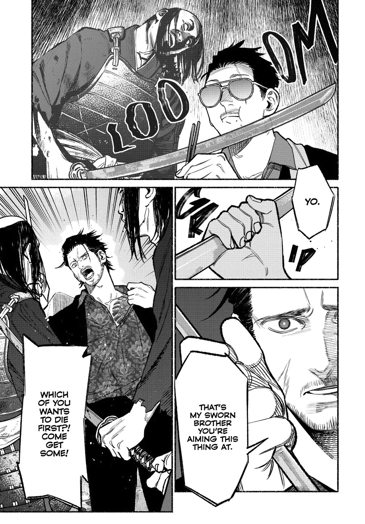 The Way of the Househusband Chapter 119 - Page 9