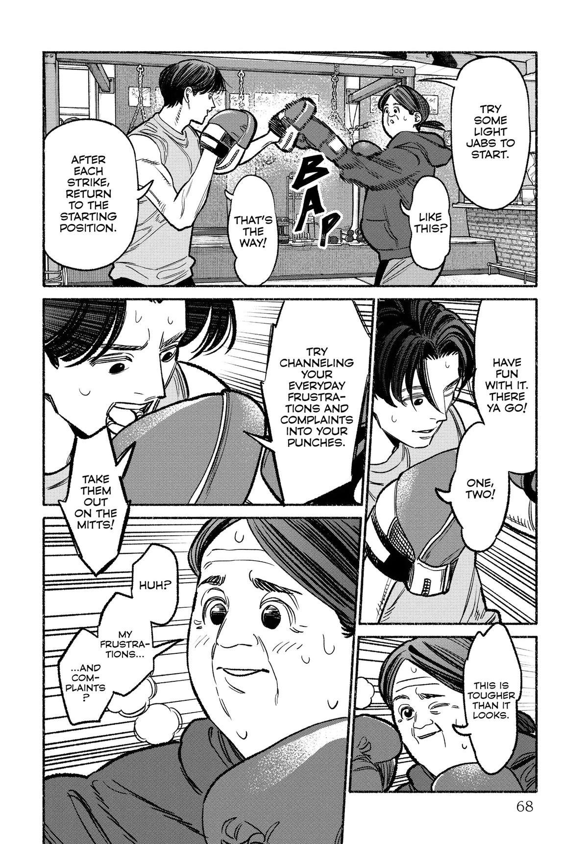 The Way of the Househusband Chapter 122 - Page 4