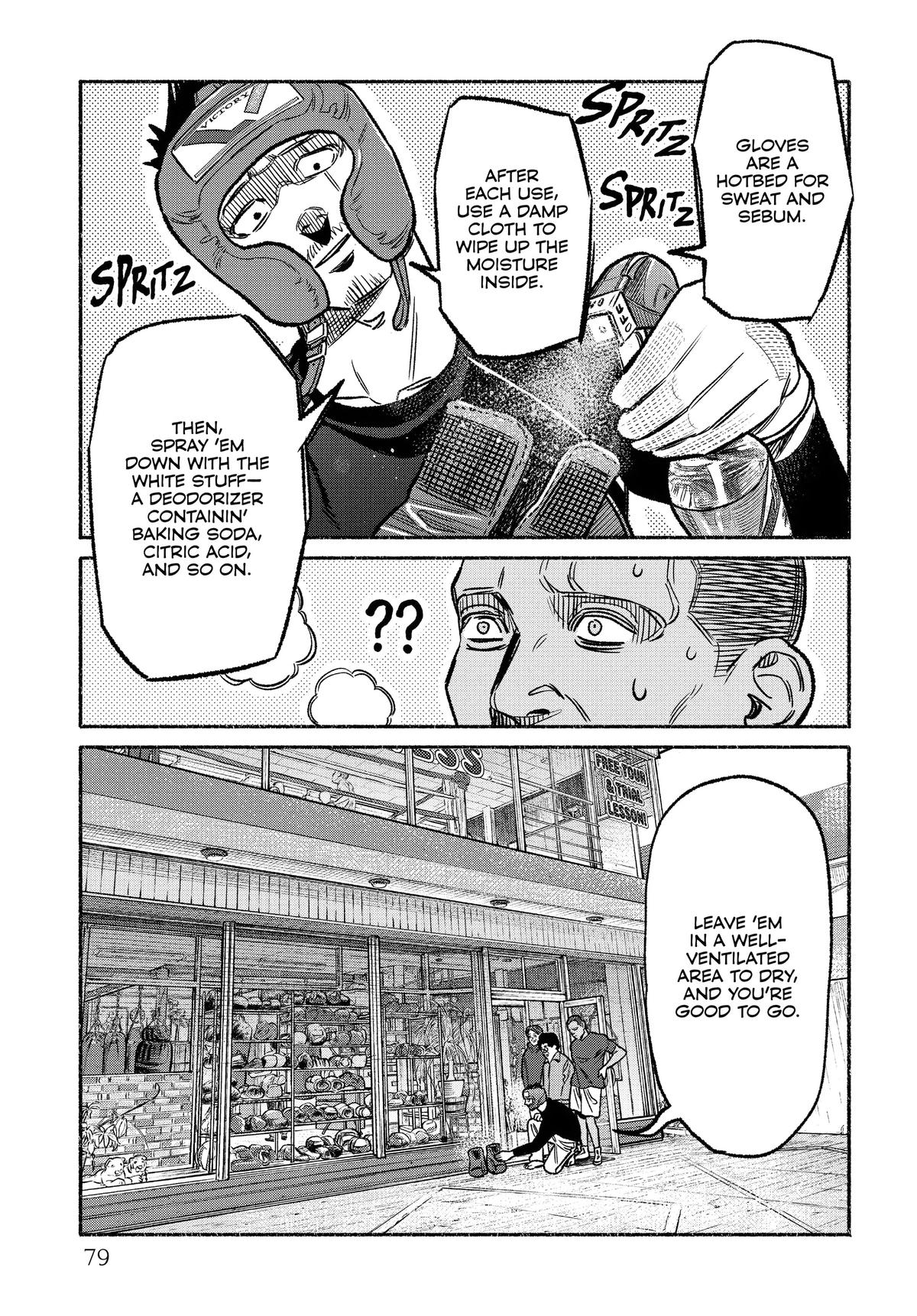 The Way of the Househusband Chapter 122 - Page 15