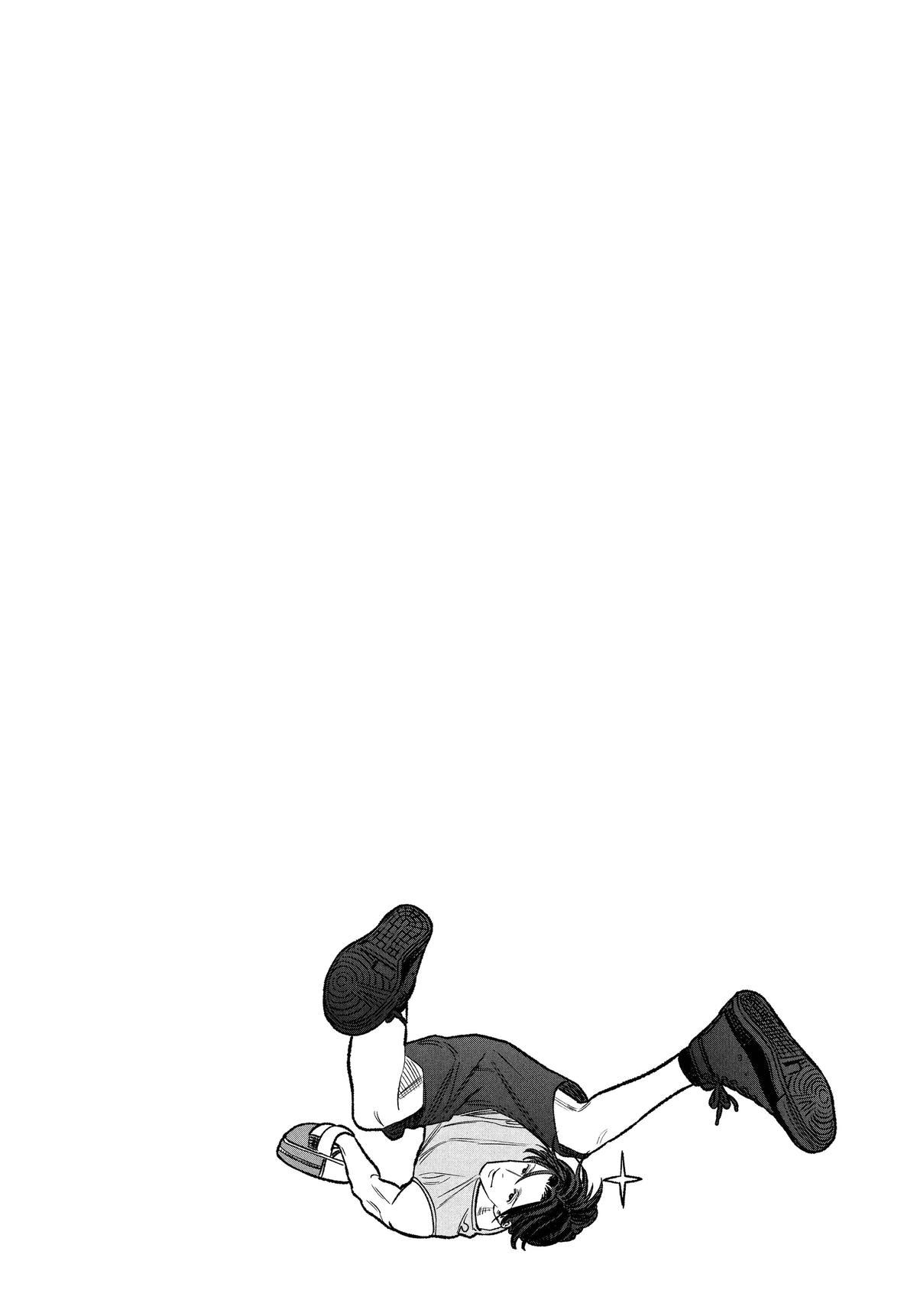 The Way of the Househusband Chapter 122 - Page 16