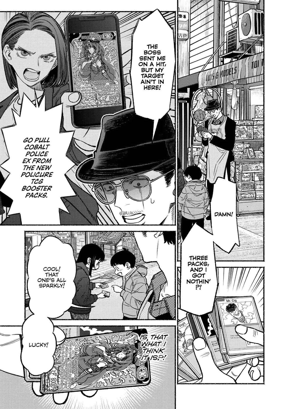 The Way of the Househusband Chapter 124 - Page 3