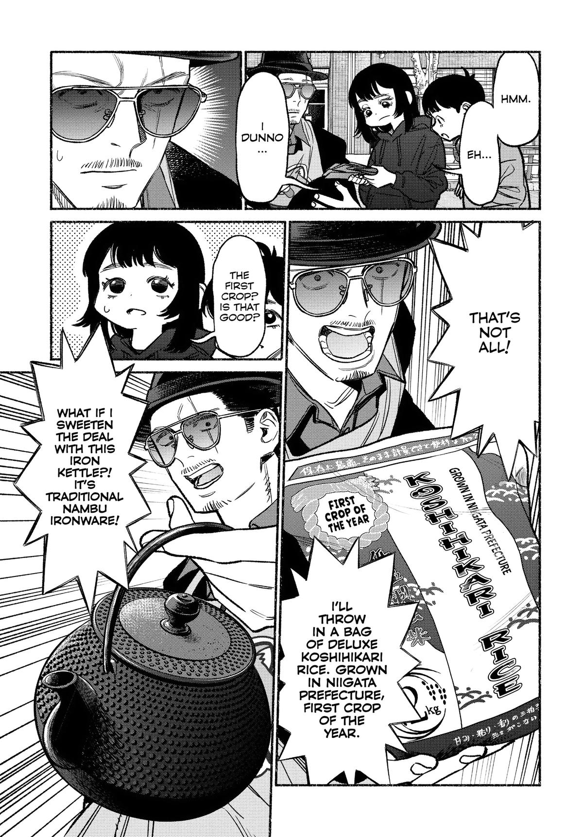 The Way of the Househusband Chapter 124 - Page 5